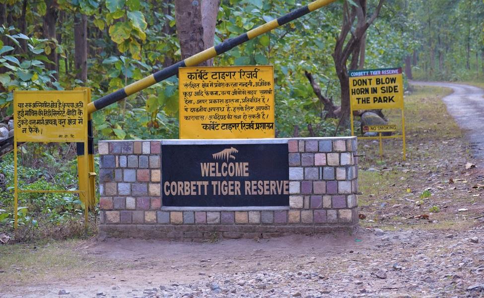 CORBETT โ WHERE THE RAMGANGA REMEMBERS